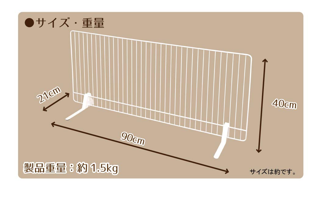 Amazon.co.jp: 小型ペット用フェンス 幅90cm 高さ40cm 置くだけ 簡単
